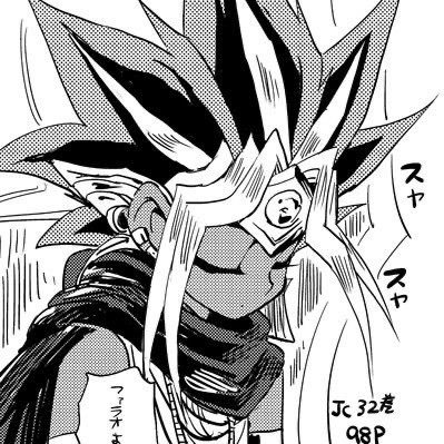KING OF CLOVE @FRChronic | https://t.co/m8MPNQ0R5z | @n8ckk @jeiracat