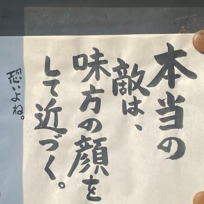 StevMC1004's profile picture. これといった趣味もなく、たらたらと過ごしています