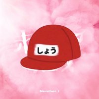 maimi✩.*˚ (@sho129_128maimi) 's Twitter Profile Photo maimi✩.*˚ (@sho129_128maimi) 's Twitter Profile Photo