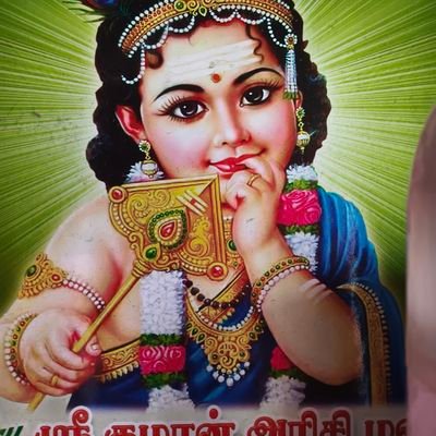 DharshiniS36149's profile picture. 