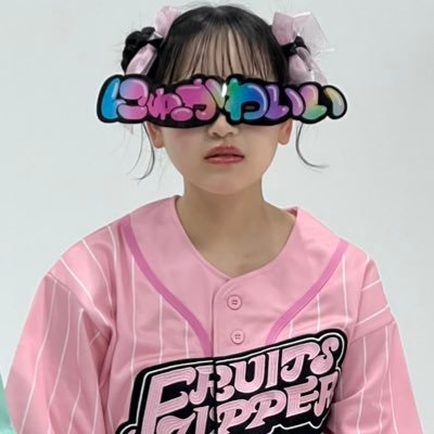 ヒョウ柄ニキ👼🏻🎀🤍 (@hyogara_kawalab) / Posts / X