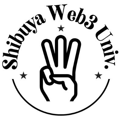私たちは、渋谷発のスタートアップとして、「Web3/AI × ブランディング」の力でより良い未来への入口を切り拓きます。上場企業や自治体向けのブランディング支援から、新しい教育コミュニティ「渋谷Web3大学」の運営まで、多角的にプロジェクトを推進中。社会課題の解決とビジネス成長を両立を共に推進してまいりましょう。