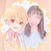 はみゅーのあいちゃっ²🌻@拡散アカ② (@aicha_root2) Twitter profile photo はみゅーのあいちゃっ²🌻@拡散アカ② (@aicha_root2) Twitter profile photo