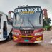 BD bus laver (@shomrat_md88339) Twitter profile photo BD bus laver (@shomrat_md88339) Twitter profile photo
