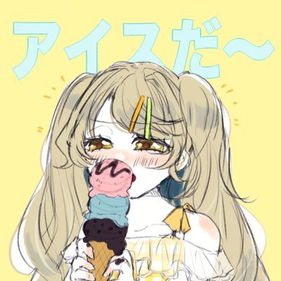 紅子(あんず飴)さんのプロフィール画像