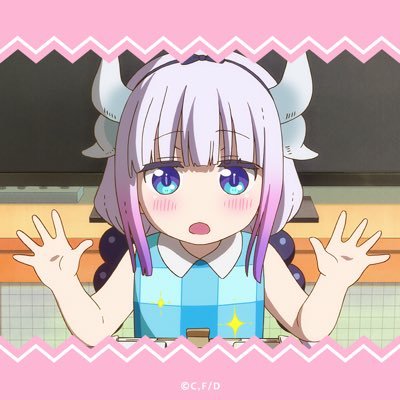 こっとんさんのプロフィール画像