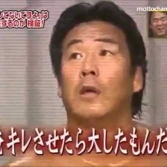🛁活は主に川崎の堀之内です!風俗遊びをして10年以上!職種はソープで主に遊んでる!LOVEソープ!ソープで遊んだ女の子には必ずマッサージしてるよ!