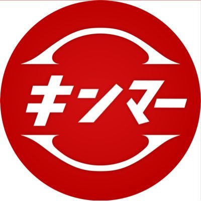 infokinma's profile picture. 2025年10月25日(土)26日(日)2日間開催 ！！#近代麻雀常夏祭 in #東京サマーランド の最新情報をお届けします！※即出し情報は公式にて