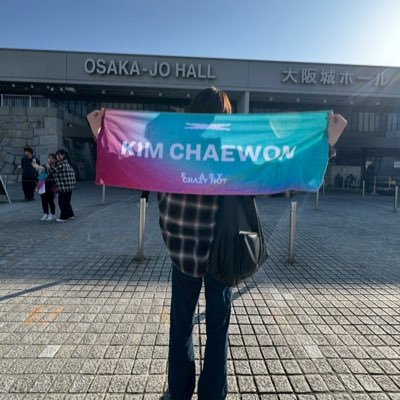 So_le0811's profile picture. 🐯推し 00line 🚹 / 無言フォローすみません💦 大阪▶︎埼玉