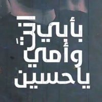 اَفسَرِجَنگِ نَرمِ آقا😎🇮🇷 (@afsar_agha__315) 's Twitter Profile