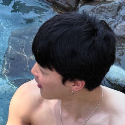 c1nnnna's profile picture. freak
jimin