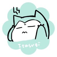 レイ🐮🧪🥨🍚 (@ocsijfpno1rwc7a) 's Twitter Profile