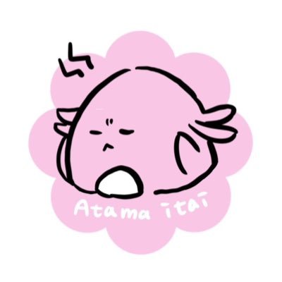 きたみさんのプロフィール画像
