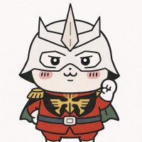 まいけるDX@ガンダム、ちいかわ勢 (@michaeldx2112) 's Twitter Profile