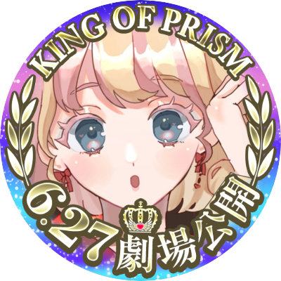 眼乃上さんのプロフィール画像