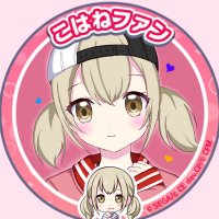 鶏の〇(まる)肉🐣 (@nekoteki_tapi) 's Twitter Profile