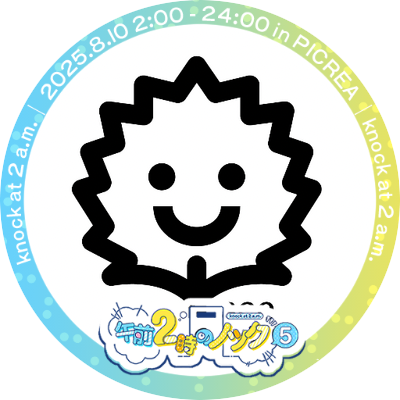 shisoyakumi's profile picture. 20↑｜景零｜header@da_yonaka｜https://t.co/CG1U6eumla