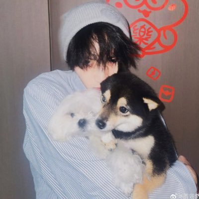 𝙋𝙧𝙤𝙪𝙙 𝙩𝙤 𝙗𝙚 𝙂𝙀𝙈𝙄𝙉𝙄𝙨𝙩 ♊️4️⃣🦥🎸💙DanielPatrick💜ShenXiong🐶🐻