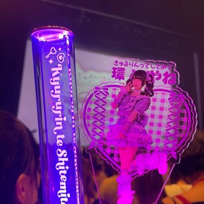 魚好き🐟 らぶきゅん♡うぉんてっどがまじで𝑩𝑰𝑮 𝑳𝑶𝑽𝑬 @yanemint💜