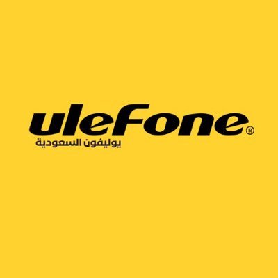 مرحباً بكم في الحساب الرسمي لمنتجات يوليفون السعودية, Welcome to the official account of ulefone ksa,customer service WhatsApp/0533211294