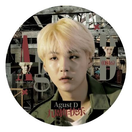 LOVE FROM CHINA / ONLY FOR SUGA / weibo:闵玧其SUGA_CatCafe/💙💙LOVE FOREVER