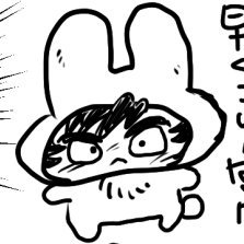 けまはまを愛するよ(意思表示) うにお願いします(注文)20⬆️無言F失礼します交流の練習アカウント 鍵はつけたり外したり@SHIUN_suzuki_