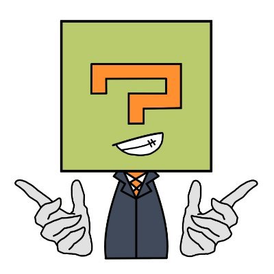Who❓さんのプロフィール画像