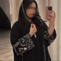 زهرة الحياة ♢ (@adrianoxlp) 's Twitter Profile