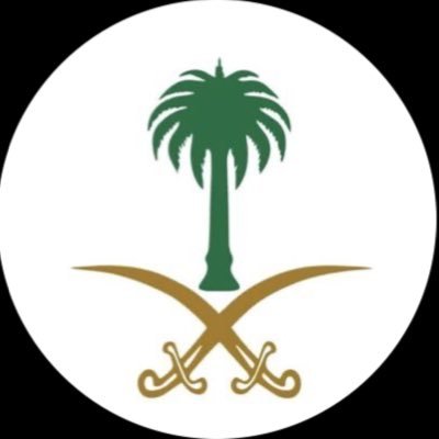 لا إله إلا الله محمد رسول الله 🇸🇦