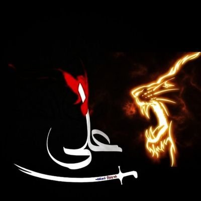 Nothing is permanent except The Almighty Allah