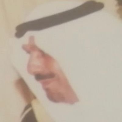 يارب
اغفرلي وامي وابي واختي اللهم اكرم نزلهم واحسن مدخلهم وجازهم بالاحسان احسانا وبالسيئات عفوا وغفرانا اللهم اجرهم من النار برحمتك يا ارحم الراحمين