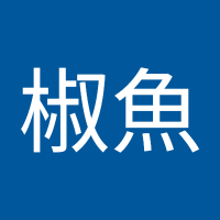 王椒魚 (@jiaoyuwang9) 's Twitter Profile