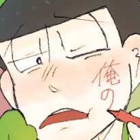 ❤️💚 / 🔰 デジタル練習中🛋️