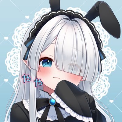Tiamat鯖!クリコン!ハウジング✨フォローお気軽に!FF垢は返します( 。∀ ° ) (C) SQUARE ENIX