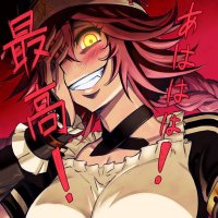 πππππ π‘ππ πππππ οΌπΉπππ‘ππ π¦ π΄ποΌ (@werewolfcleric) 's Twitter Profile Photo πππππ π‘ππ πππππ οΌπΉπππ‘ππ π¦ π΄ποΌ (@werewolfcleric) 's Twitter Profile Photo