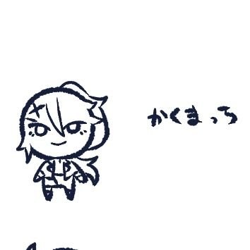 ♎🎍🦎🪔♆タコマミコ。乱鴉も正解。꧁⍤⃝꧂
20↑/卓垢/猫・御飯・旅行。
FF外通知✘ アイコン(作:えるえー:@LA_081261)