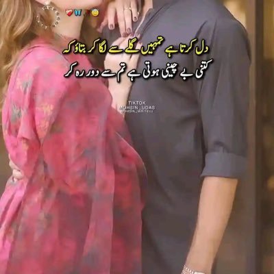 29 bull from Islamabad. 7 years experience with couples # old id: @0345548khan # snap: bull4_wives telegram: villain798