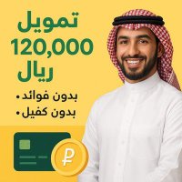 ابو عبدالله خدمات (@gassi4140) 's Twitter Profile