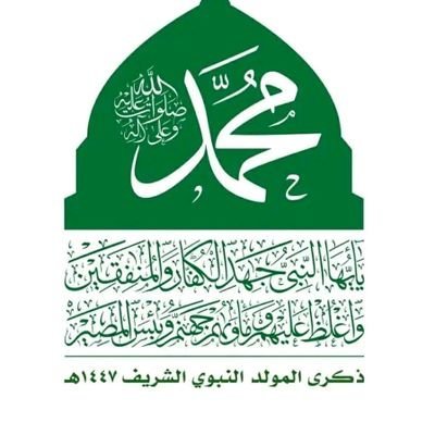 ناشط ثقافي وسياسي وجندي مع الله_محور المقاومة_اليمن
حب الشهادة ساكن أعماق ذاتي ياالله تبلغ نفس عبدك مناها
فداك أبى جبريل روحي وكل جوارحي لك بالولاء مجند