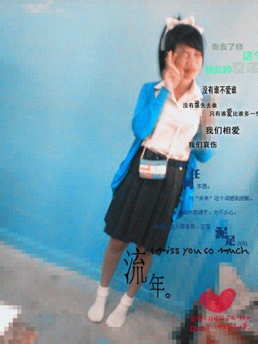 SuparatNgamtakh's profile picture. 