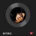 Hugo20020410 (@hugo20020410) Twitter profile photo Hugo20020410 (@hugo20020410) Twitter profile photo