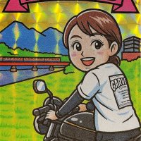 ちゃこ**バイク女子** (@chaaacobk1216) 's Twitter Profile