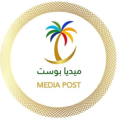 #واس: مبيعات كرنفال بريدة للتمور تتجاوز 627 مليون خلال شهر أغسطس.  http://spa.gov.sa/ar/w2391303