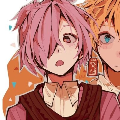 Arlen✵ Profile