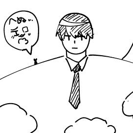 vkq_q1's profile picture. 大江島在住/@mariehana4649　
大穢（大新）の絵と漫画と小説