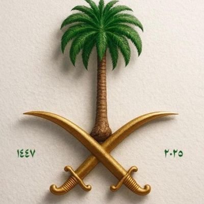 Faisalalarady15's profile picture. مرحباً بالجميع