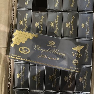kk40047's profile picture. マレーシア工場より直輸入 本物ロイヤルハニー屋さん。激安販売します。特殊ルートより入荷してます