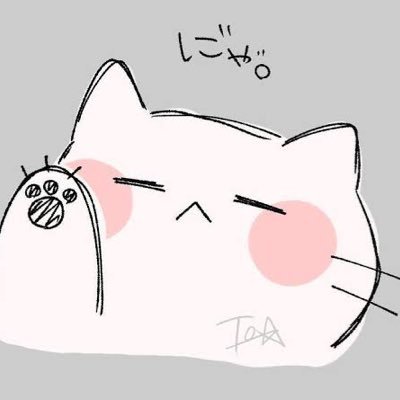 小学生の頃いじめられていました。いじめられていた頃私思ったんです。将来的に過去から現在未来へと連綿と続くのはお金なんだって。このお金を稼ぐというのは正直いじめられてよかったです。これが無いとお金を稼ぐという事を見つけられなかったと思います。何か欲しい物があるなら正直に素直になってみるのが良いですよ。遠回りするとー。