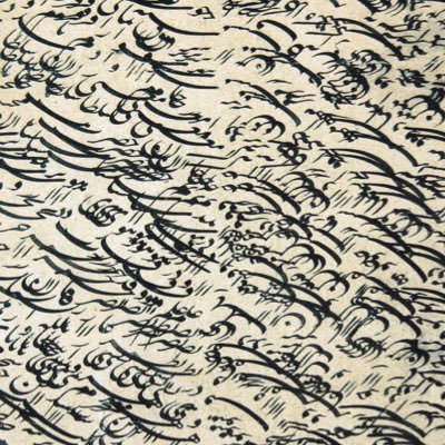 ArashRahimian1's profile picture. 