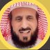 فهد القرني مفسر وراقي شرعي (@alqrny79494) Twitter profile photo فهد القرني مفسر وراقي شرعي (@alqrny79494) Twitter profile photo